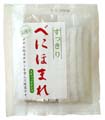 べにほまれ 10スティック