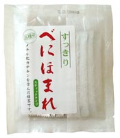 べにほまれ 10スティック