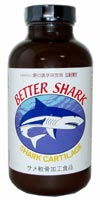 ベターシャーク
