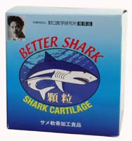 ベターシャーク顆粒