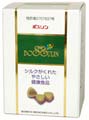 ボスリン