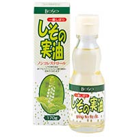 ボーソー 一番しぼり しその実油