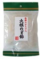 大根のど飴 70g