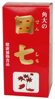 角大の田七 300粒