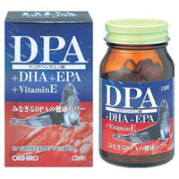 DPA＋DHA＋EPAカプセル