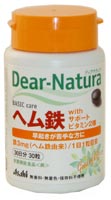 ディアナチュラ ヘム鉄withサポートビタミン2種