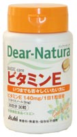 ディアナチュラ ビタミンE