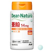 ディアナチュラ 亜鉛 60粒