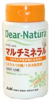 ディアナチュラ マルチミネラル 120粒