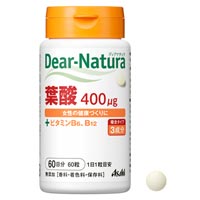 ディアナチュラ 葉酸