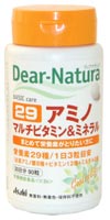 ディアナチュラ 29 アミノ マルチビタミン&ミネラル 90粒