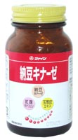 ファイン 納豆キナーゼ
