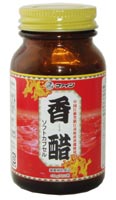 ファイン 香酢 ソフトカプセル