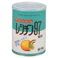 フレッシュレシチン97