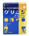 ファイン グリシン