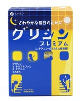 ファイン グリシン