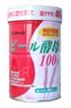 ファイン ビール酵母100% 顆粒