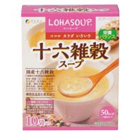 ファイン 十六雑穀スープ