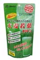 ファイン 大麦若葉 100g