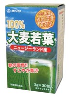 ファイン 100%大麦若葉 スティックタイプ