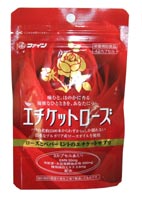 ファイン エチケットローズ