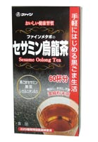ファインメタボ セサミン烏龍茶