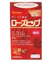ファイン ローズヒップ 2g×30包