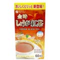ファイン 金時しょうが紅茶 60包