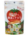 ファイン トマトと酵素のチカラ