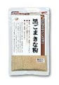 フジショク 黒ごまきな粉 100g