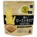 ファイン スーパーフード 金のローストキヌアDIET 100% 210g