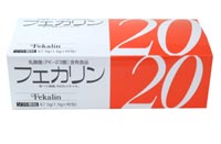 フェカリン20