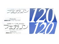フェカリン120