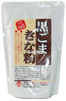 がんばる家族 黒ごまきな粉 400g