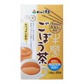 がんこ茶家 ごぼう茶 1.8g×20袋