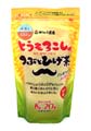がんこ茶家 とうもろこしのつぶとひげ茶 8g×20袋