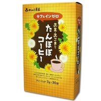 がんこ茶家 黒豆・黒ごま入り たんぽぽコーヒー 3g×30袋