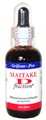 グリフロンプロ マイタケDフラクション 60ml