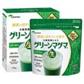 グリーンマグマ 170g