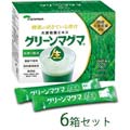 グリーンマグマ 30包