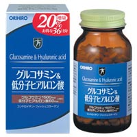 グルコサミン&低分子ヒアルロン酸