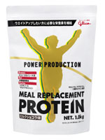 グリコ パワープロダクション ミールプレイスメントプロテイン ミルクショコラ味 1.0kg