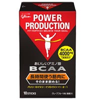 グリコ パワープロダクション おいしいアミノ酸 BCAA スティック