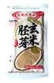 玄米胚芽粉末 100g