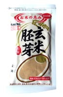 玄米胚芽粉末 100g