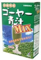 ゴーヤー青汁MIX
