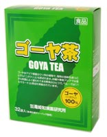 ゴーヤ茶 2g×32袋