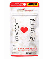 ごはんLOVE ファセオラミン1600ダイエット 120粒
