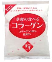 華舞の食べるコラーゲン