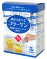 華舞の食べるコラーゲン(魚由来)スティック